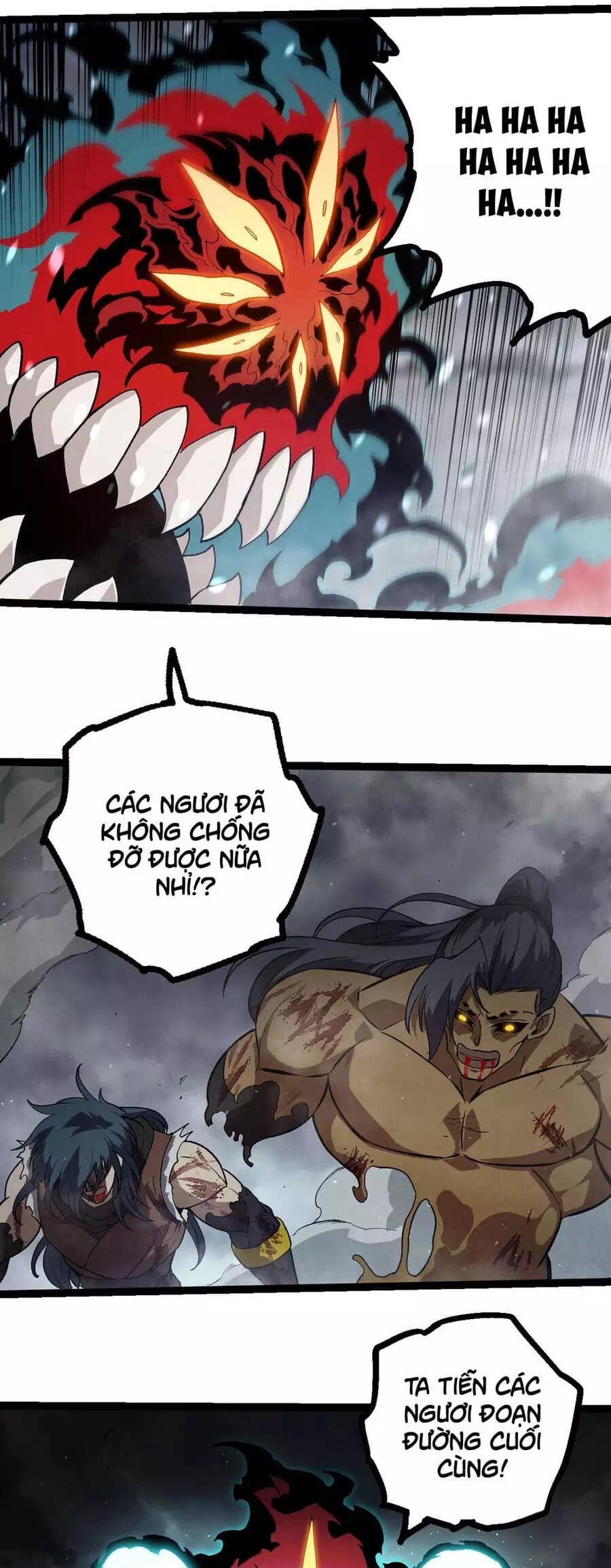 Chapter 392 - Image 5