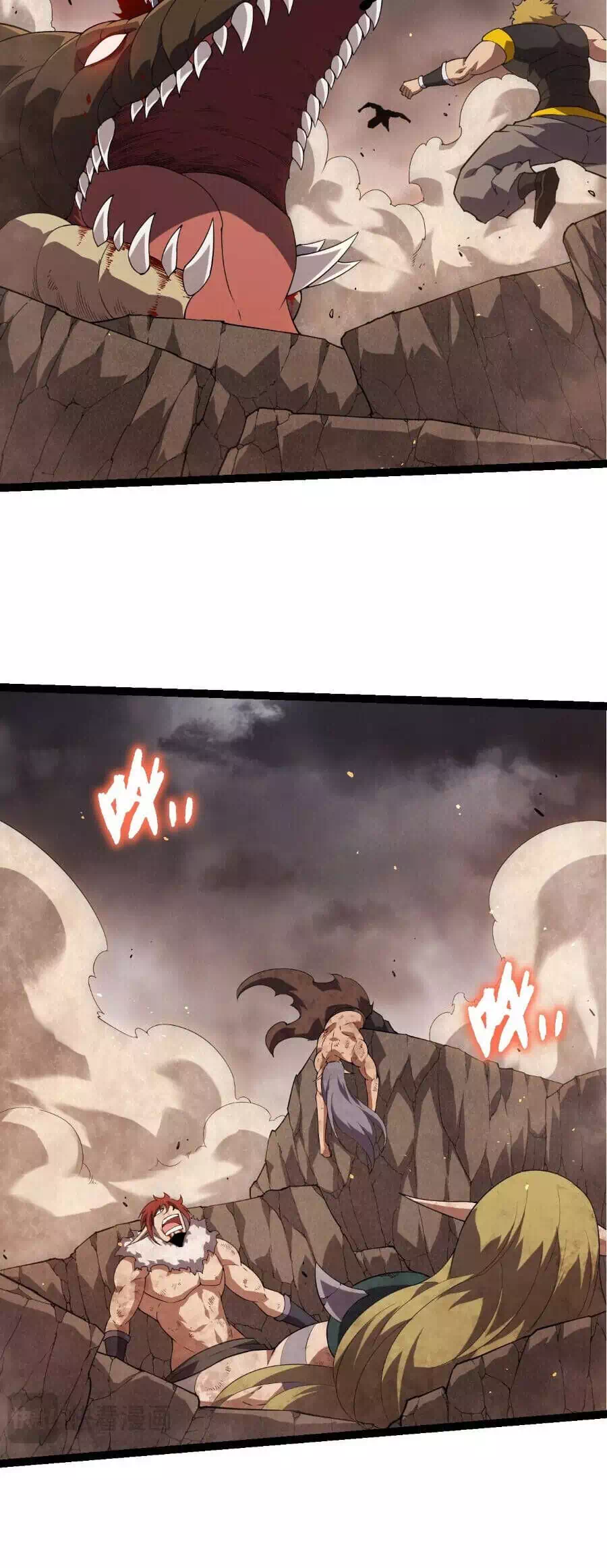 Chapter 393 - Image 1
