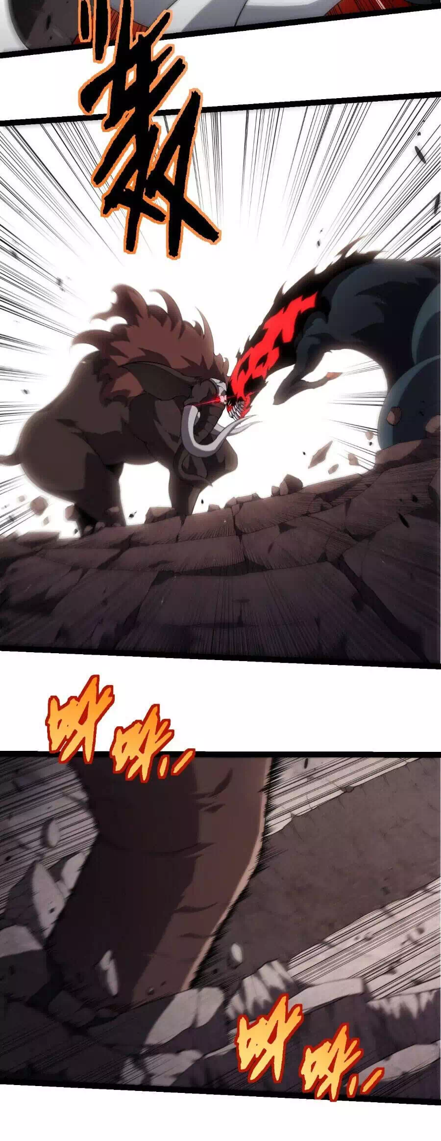Chapter 393 - Image 13