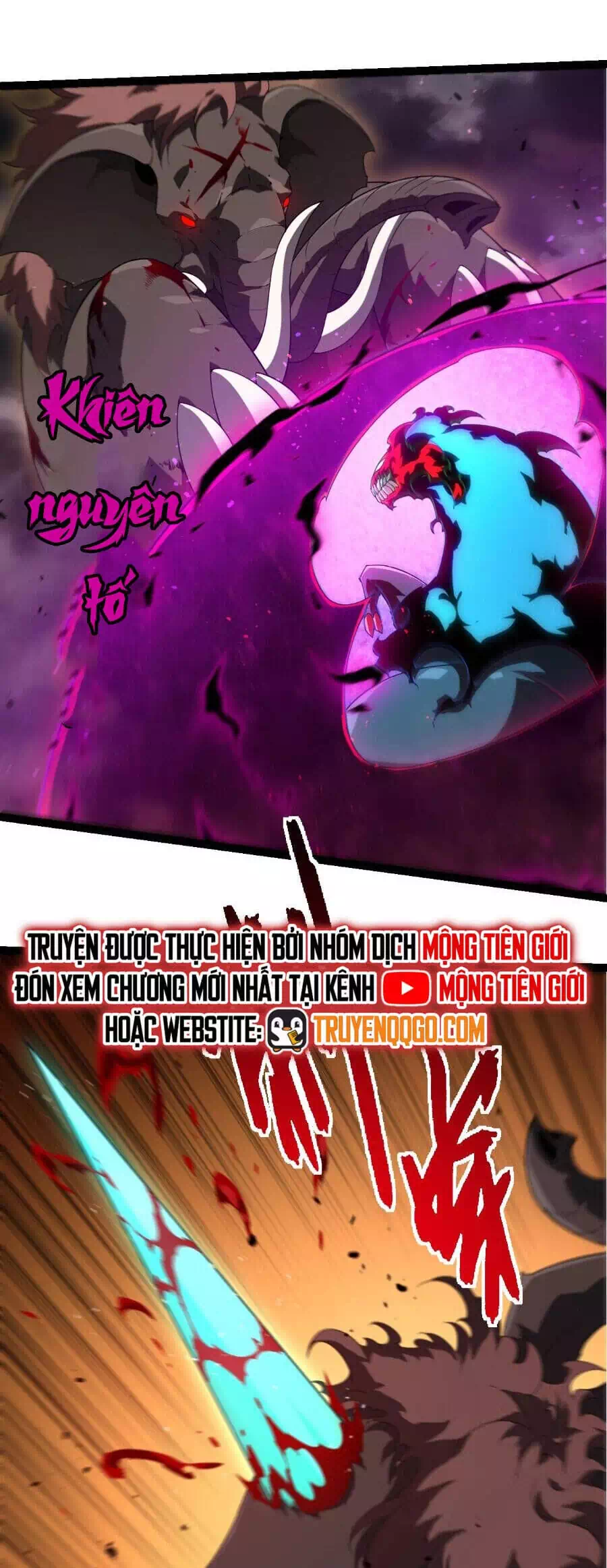 Chapter 393 - Image 21
