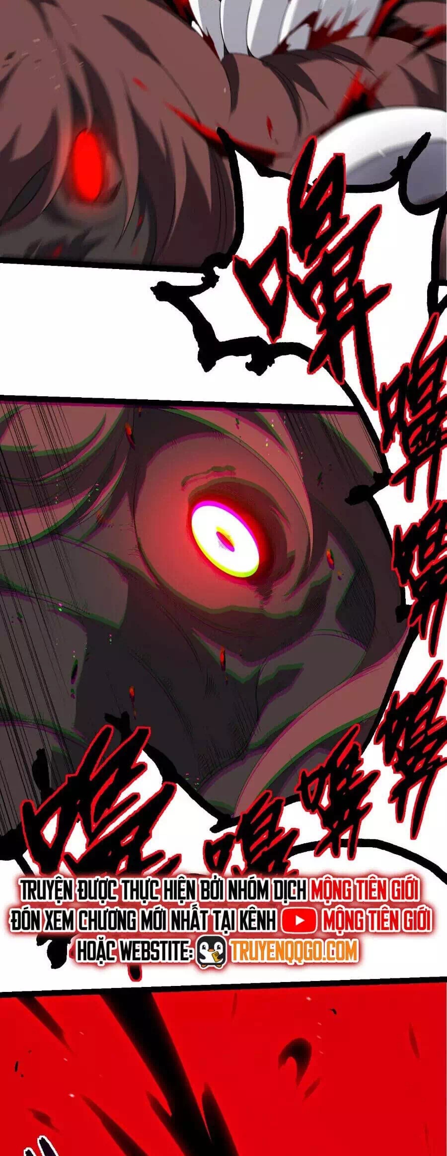 Chapter 393 - Image 27