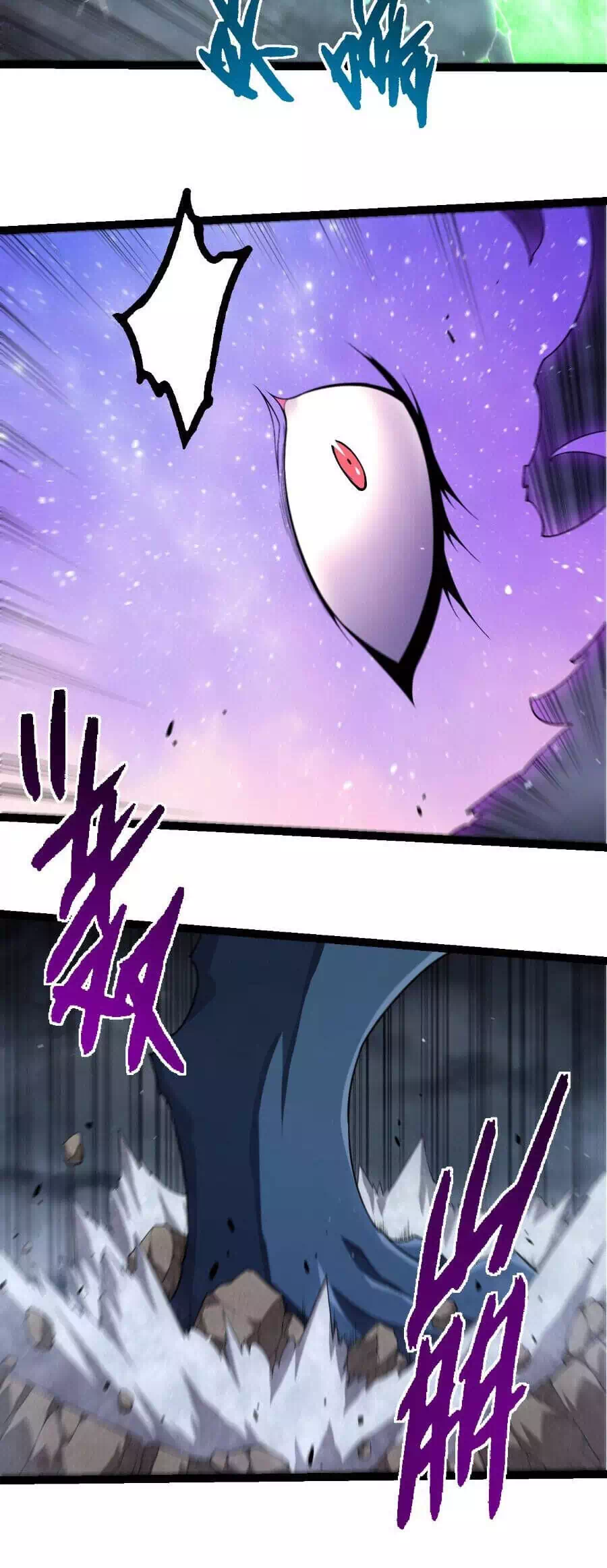 Chapter 393 - Image 4