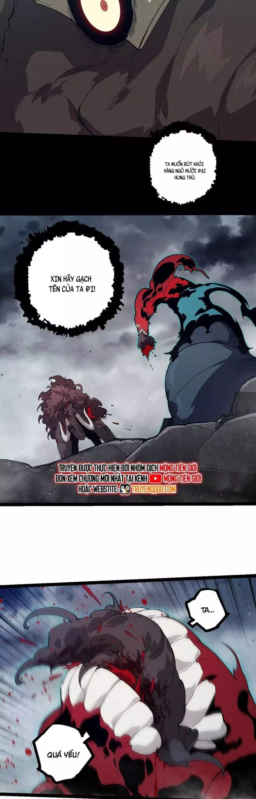 Chapter 393 - Image 33