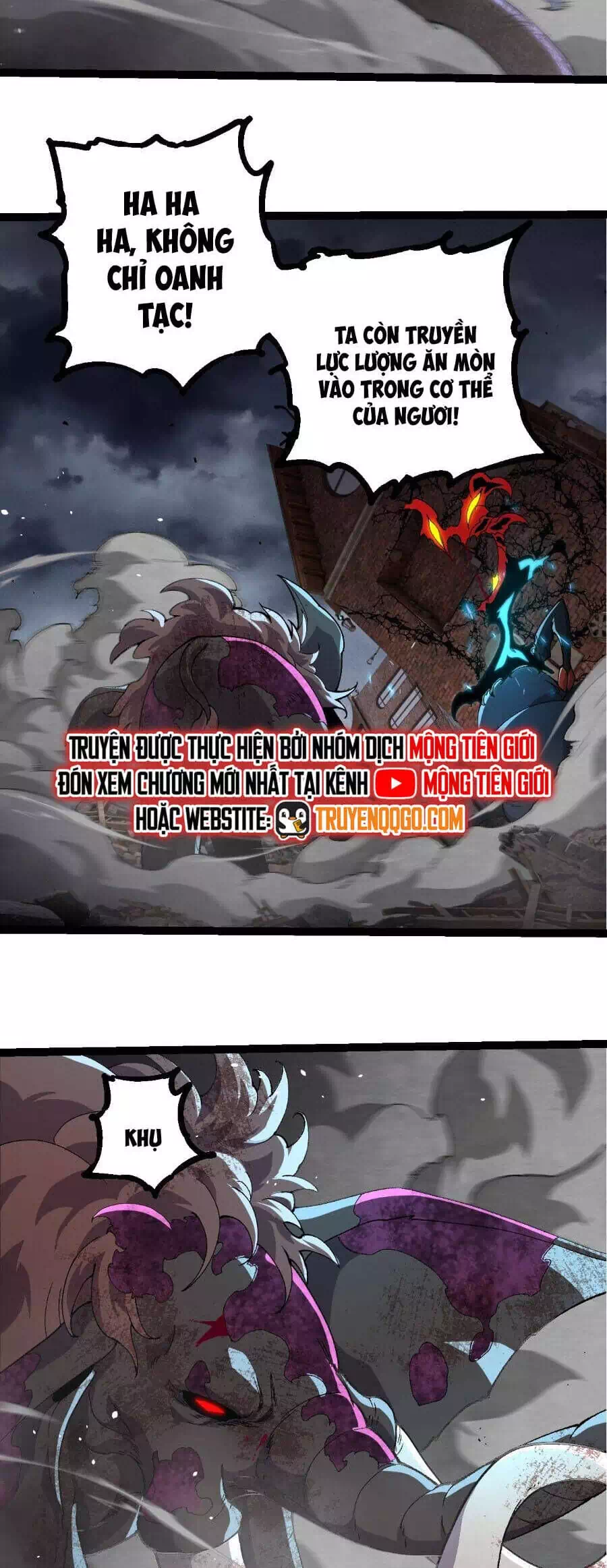 Chapter 394 - Image 34