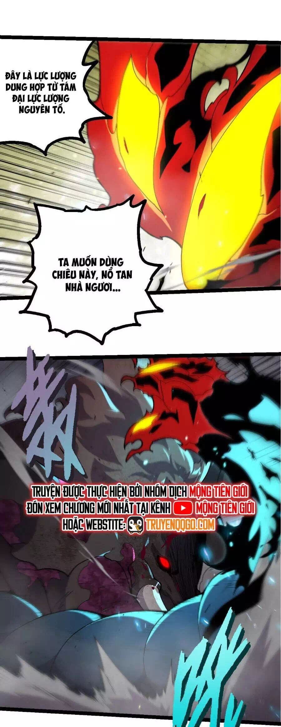 Chapter 394 - Image 37