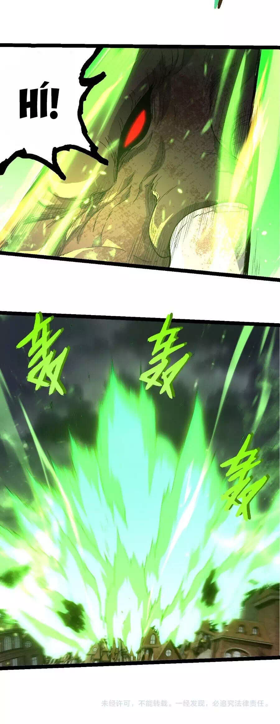 Chapter 395 - Image 12