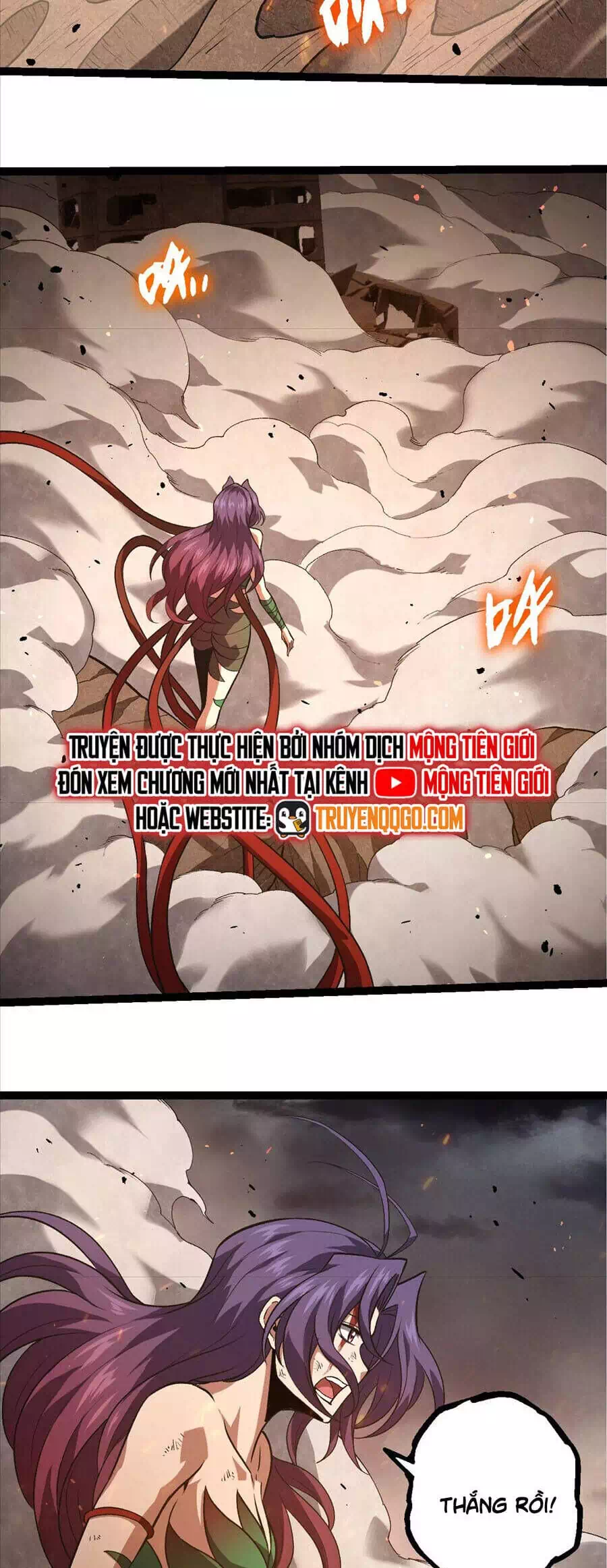Chapter 395 - Image 14