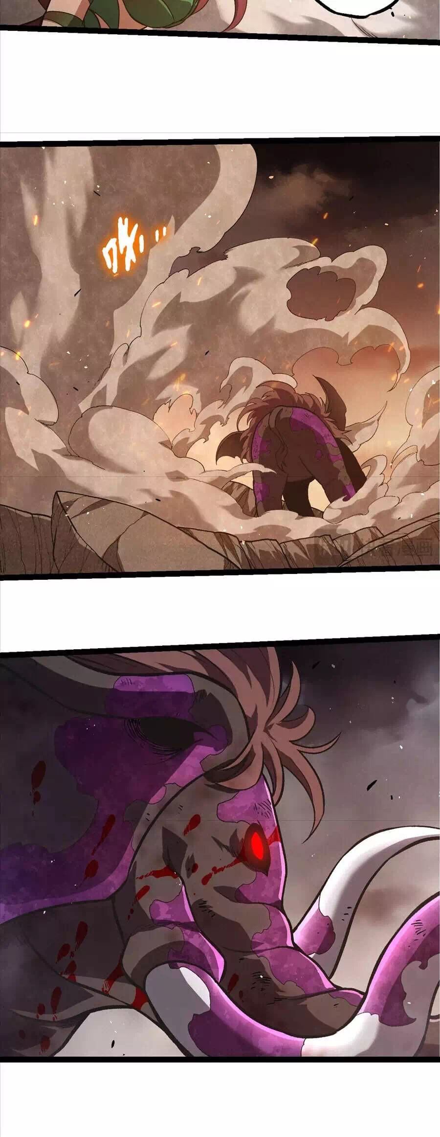 Chapter 395 - Image 15