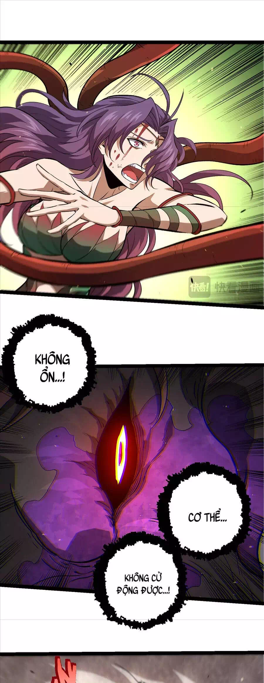 Chapter 395 - Image 19