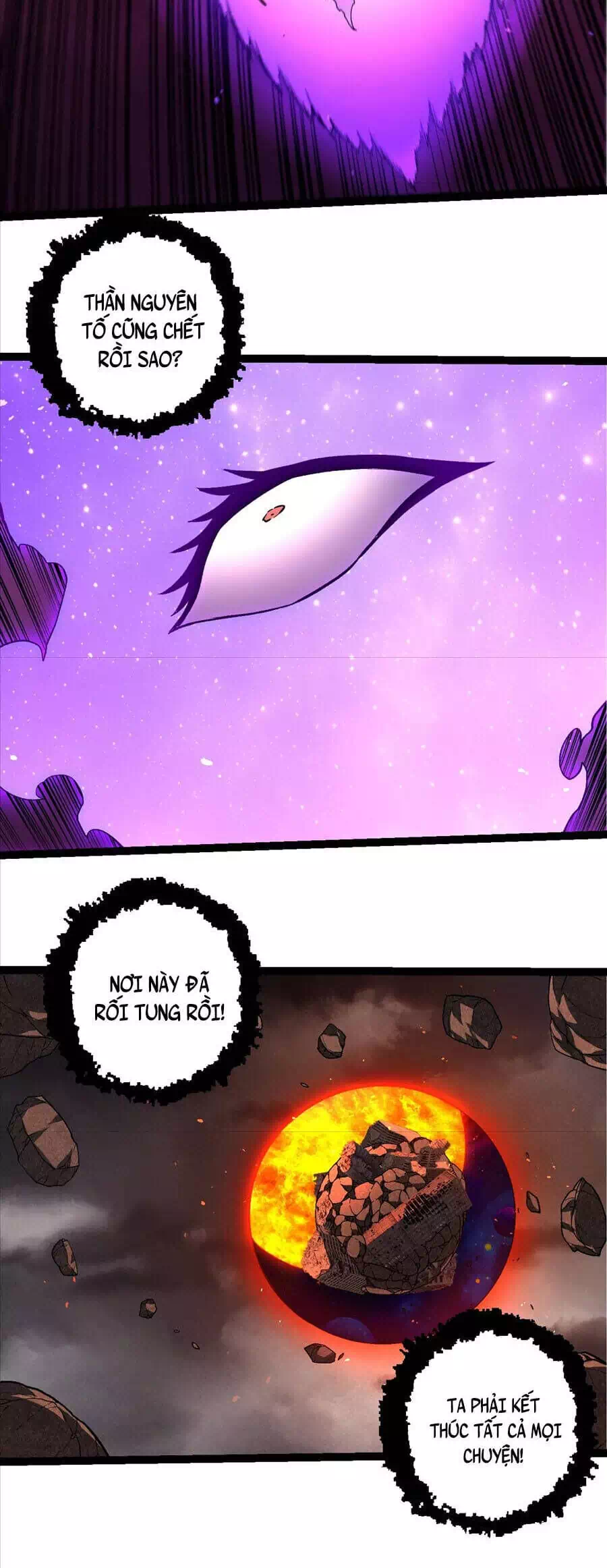 Chapter 395 - Image 27