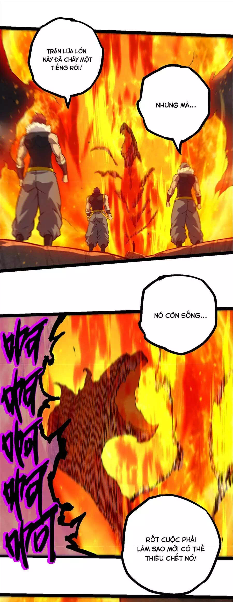 Chapter 395 - Image 37
