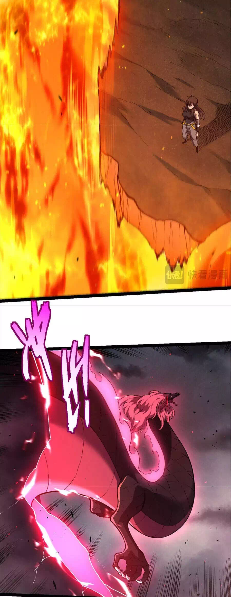Chapter 395 - Image 38