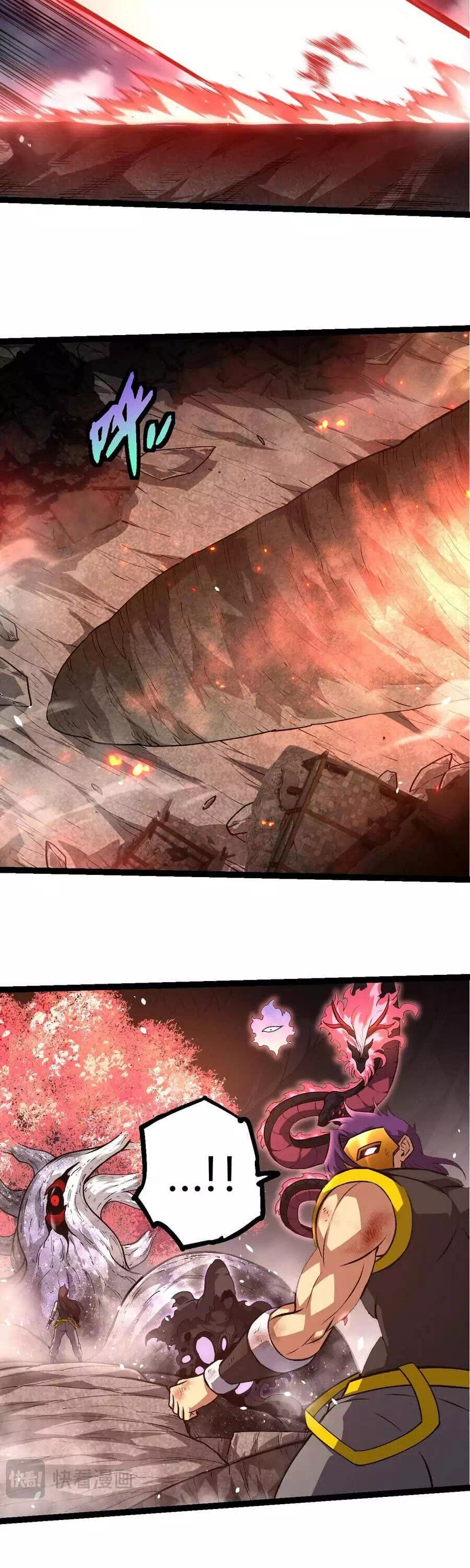 Chapter 396 - Image 16