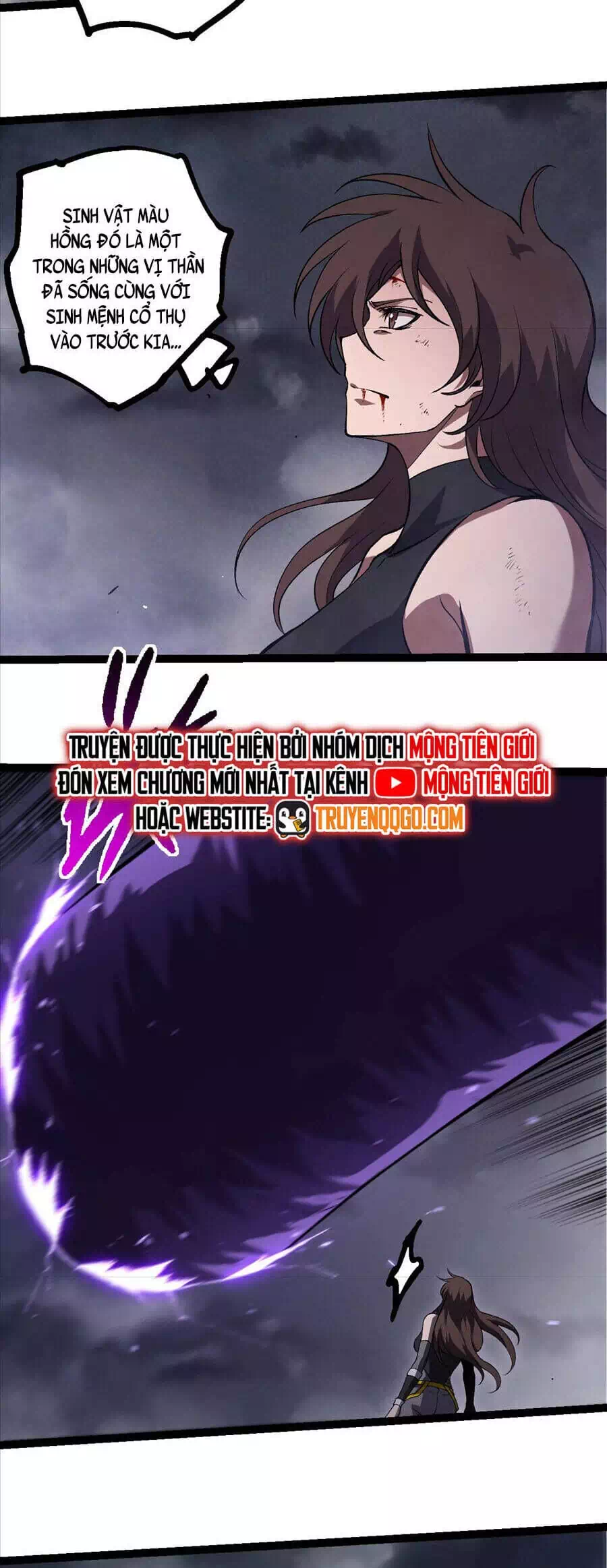 Chapter 396 - Image 3
