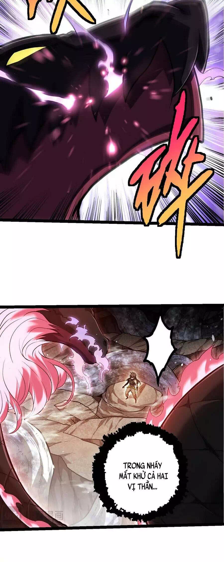 Chapter 396 - Image 23
