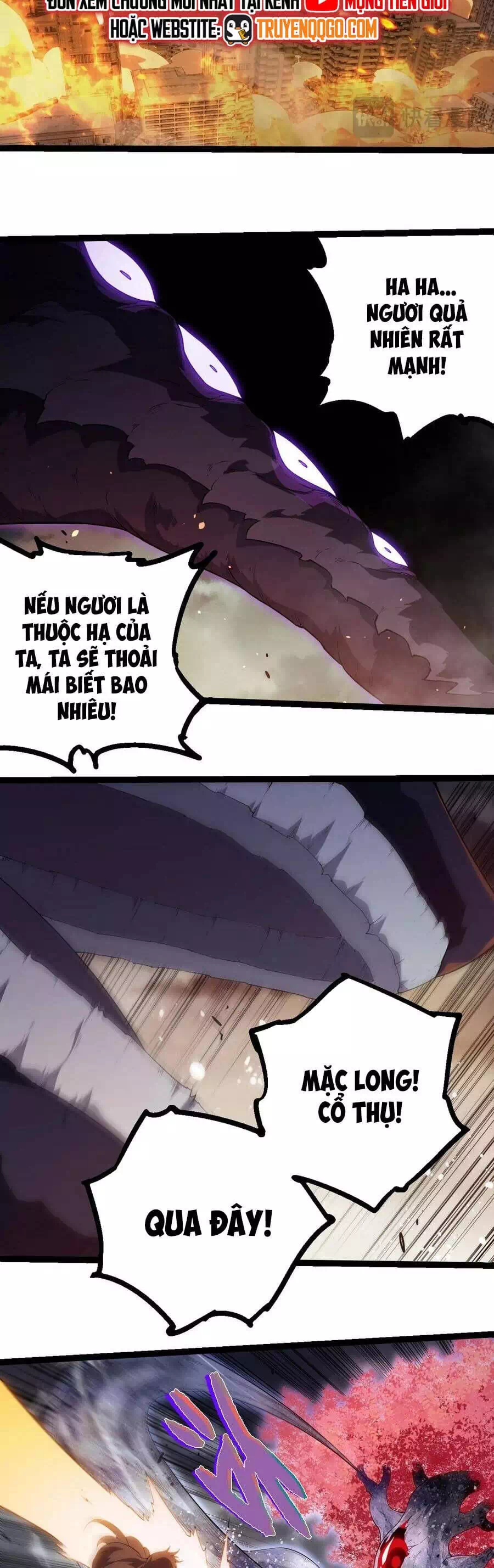 Chapter 397 - Image 14