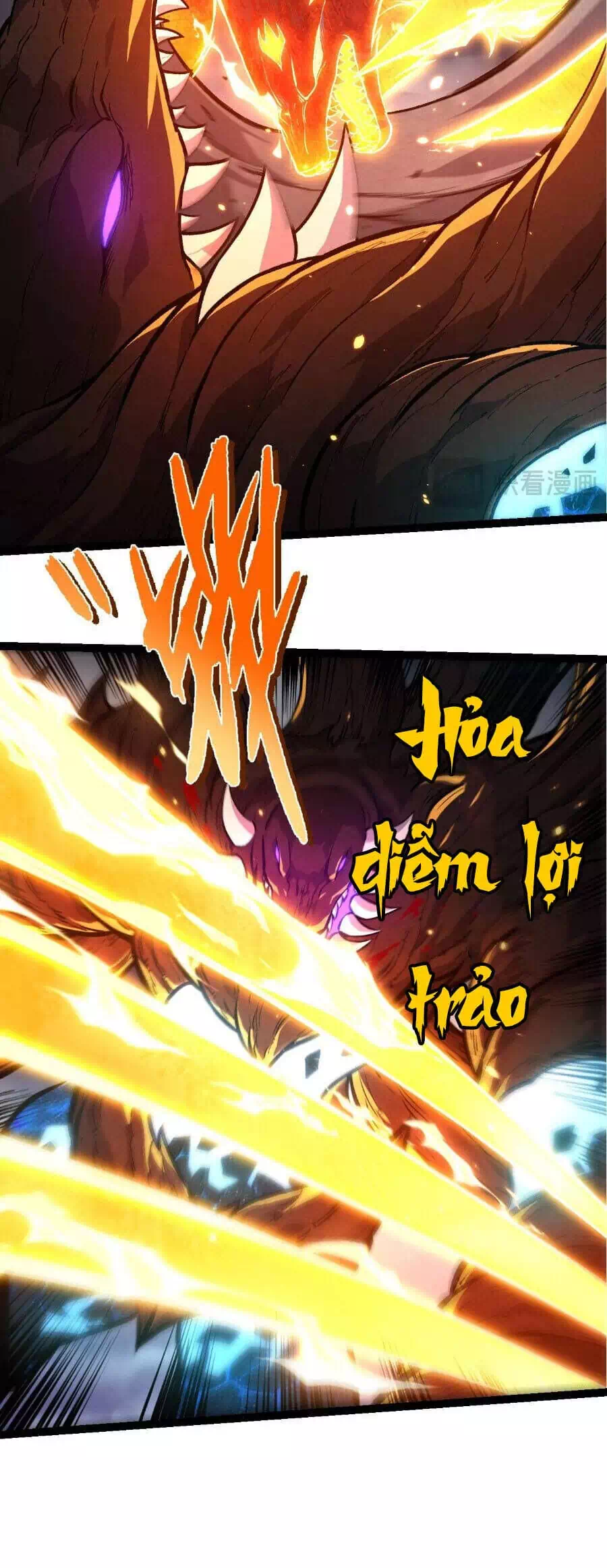 Chapter 397 - Image 32
