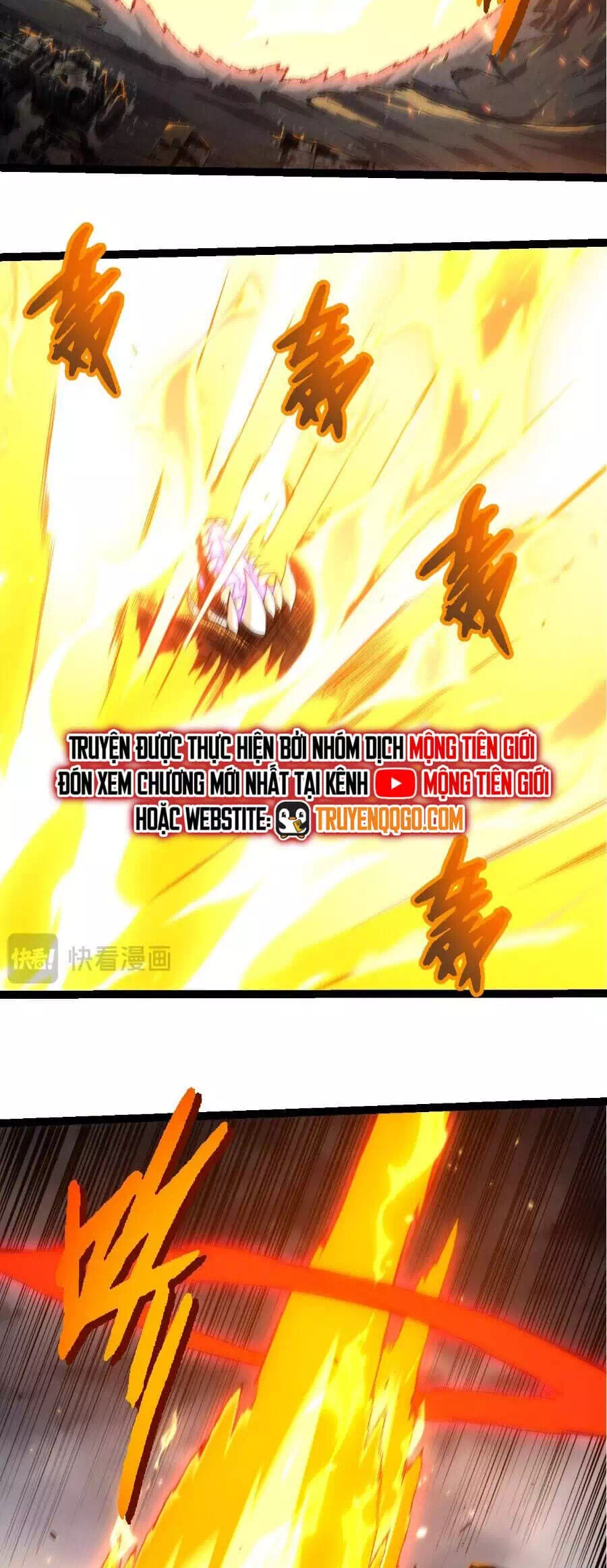Chapter 397 - Image 37