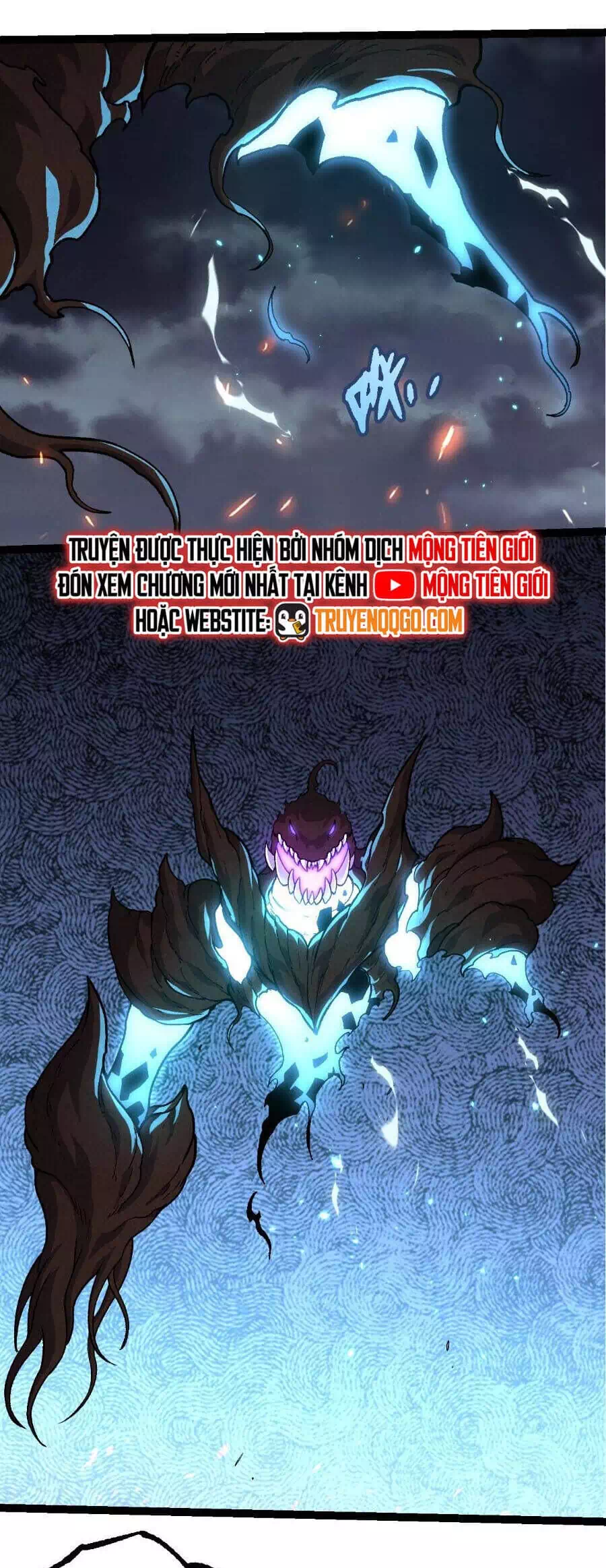 Chapter 398 - Image 2