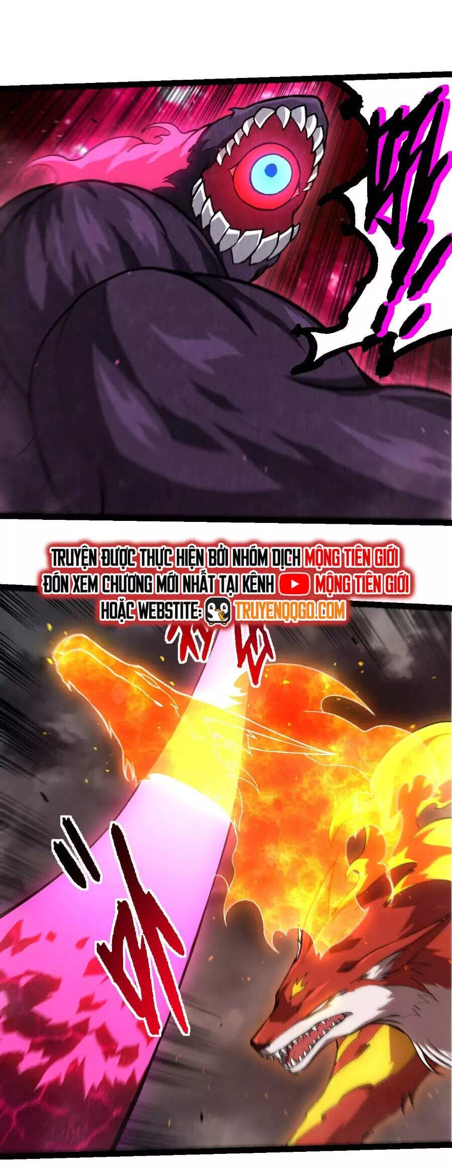 Chapter 398 - Image 11