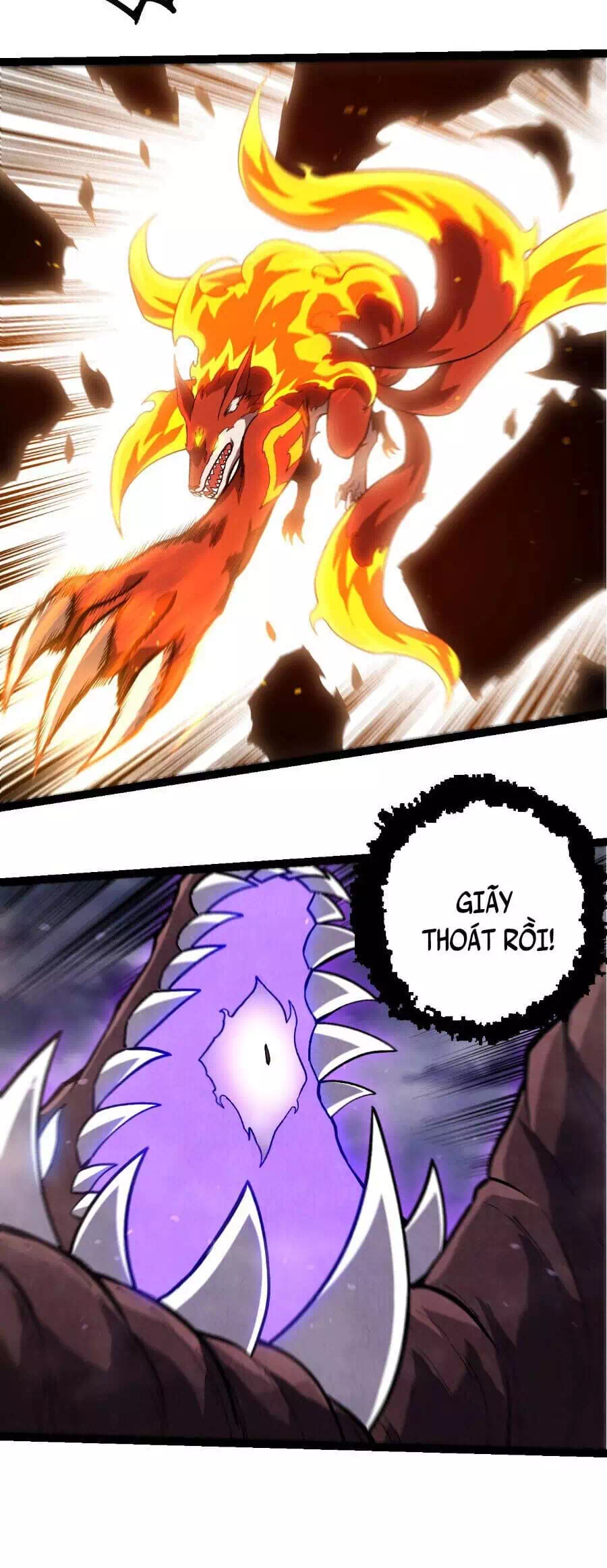 Chapter 398 - Image 15