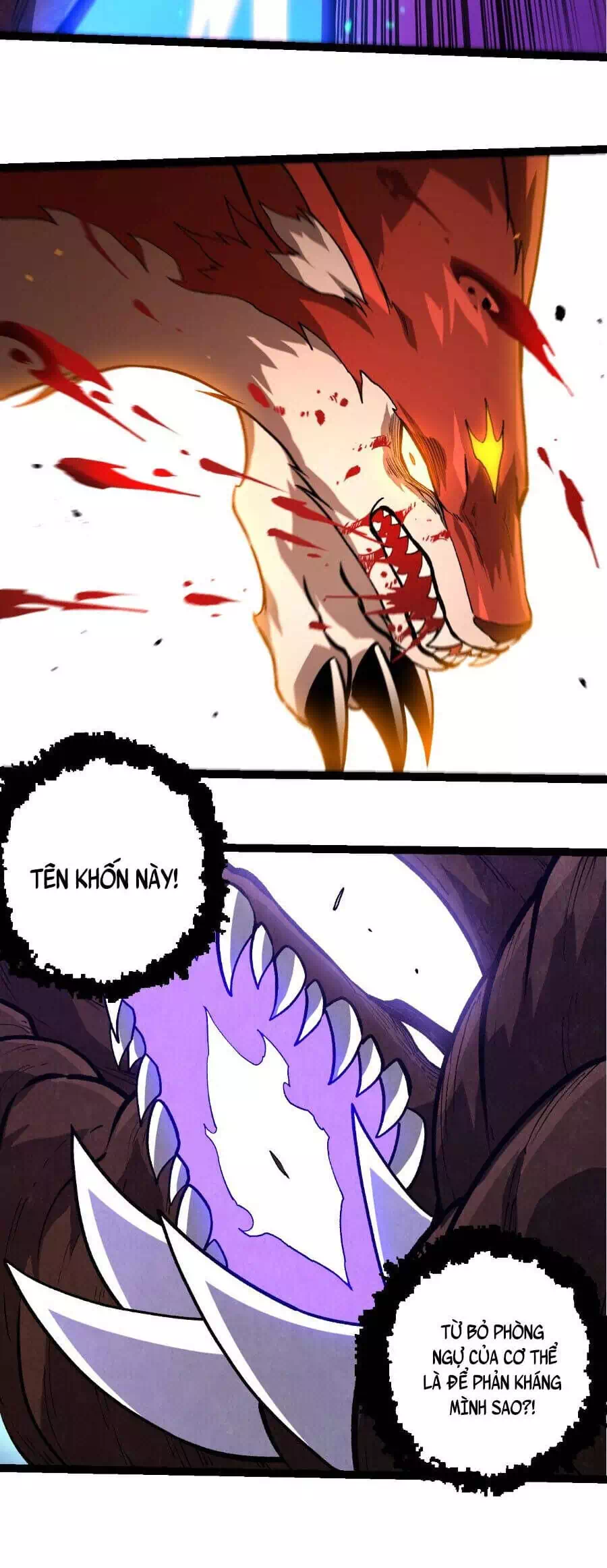 Chapter 398 - Image 21