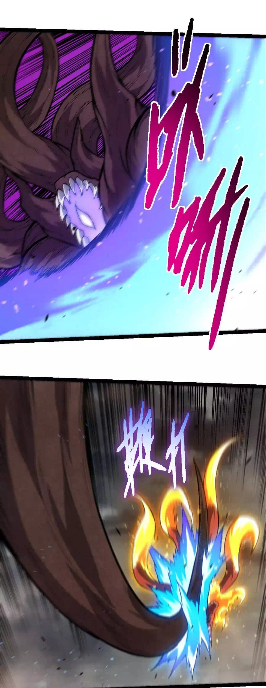 Chapter 398 - Image 22