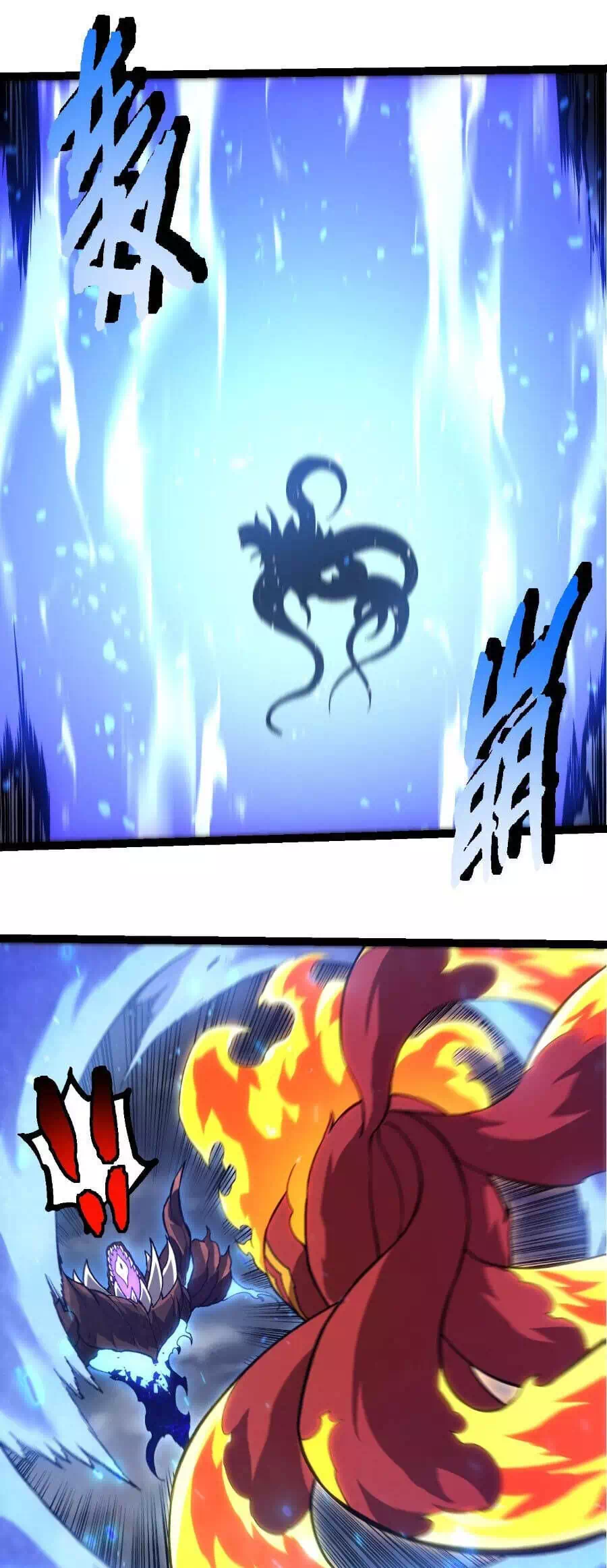 Chapter 398 - Image 28