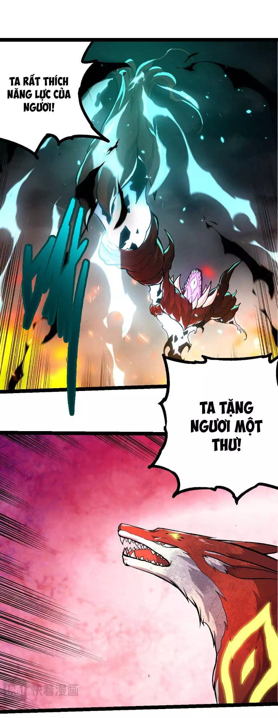 Chapter 398 - Image 4