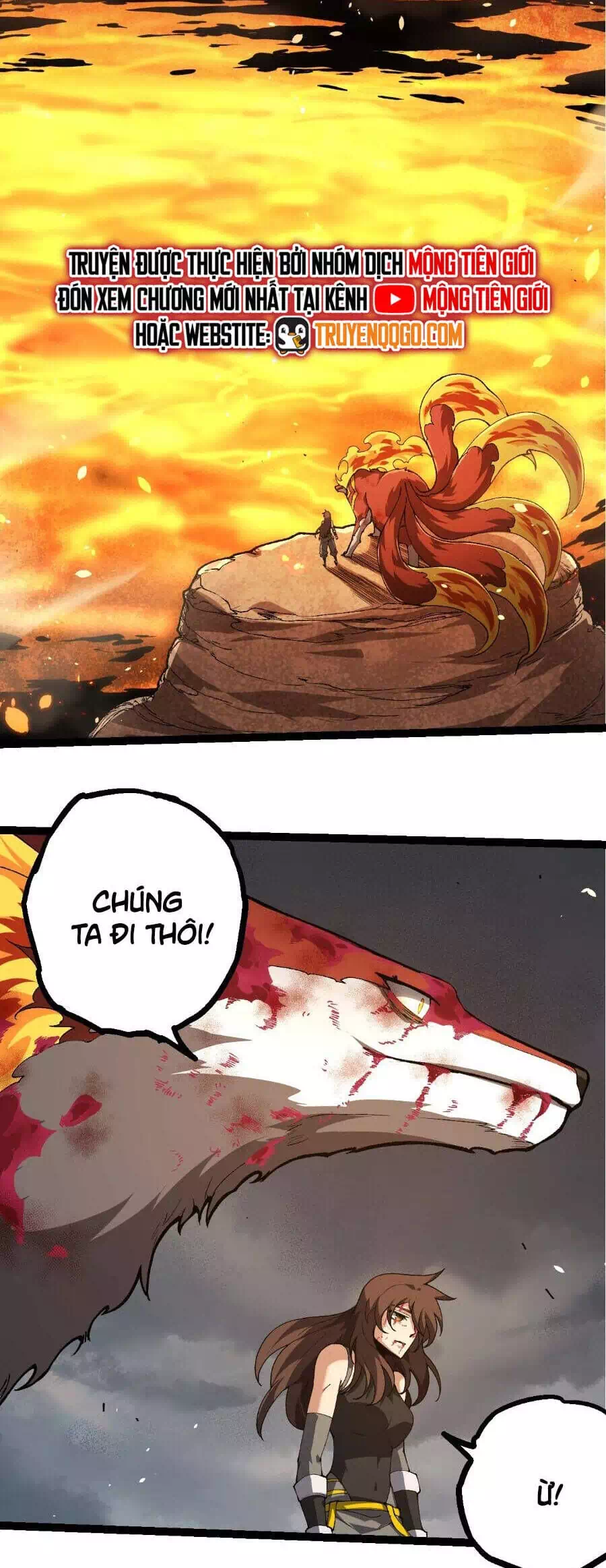 Chapter 399 - Image 12