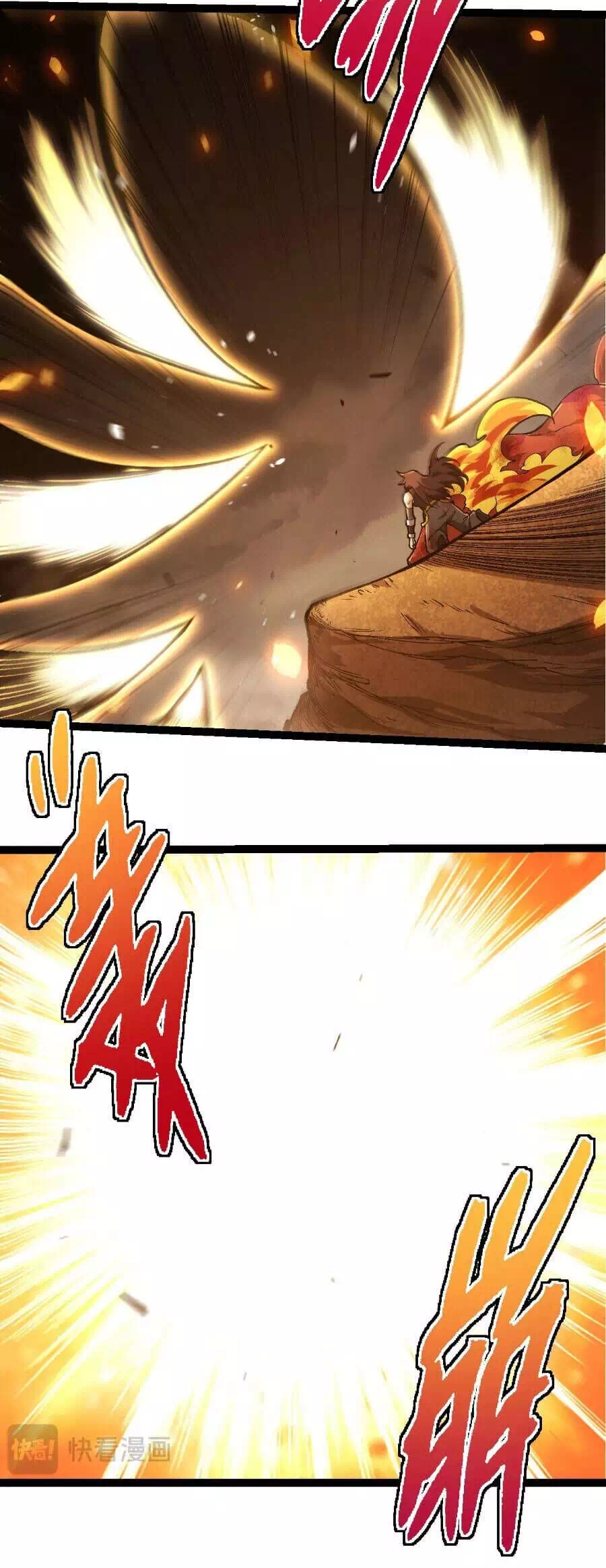 Chapter 399 - Image 19