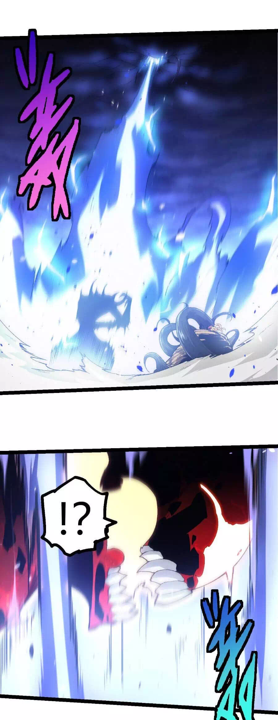 Chapter 399 - Image 26