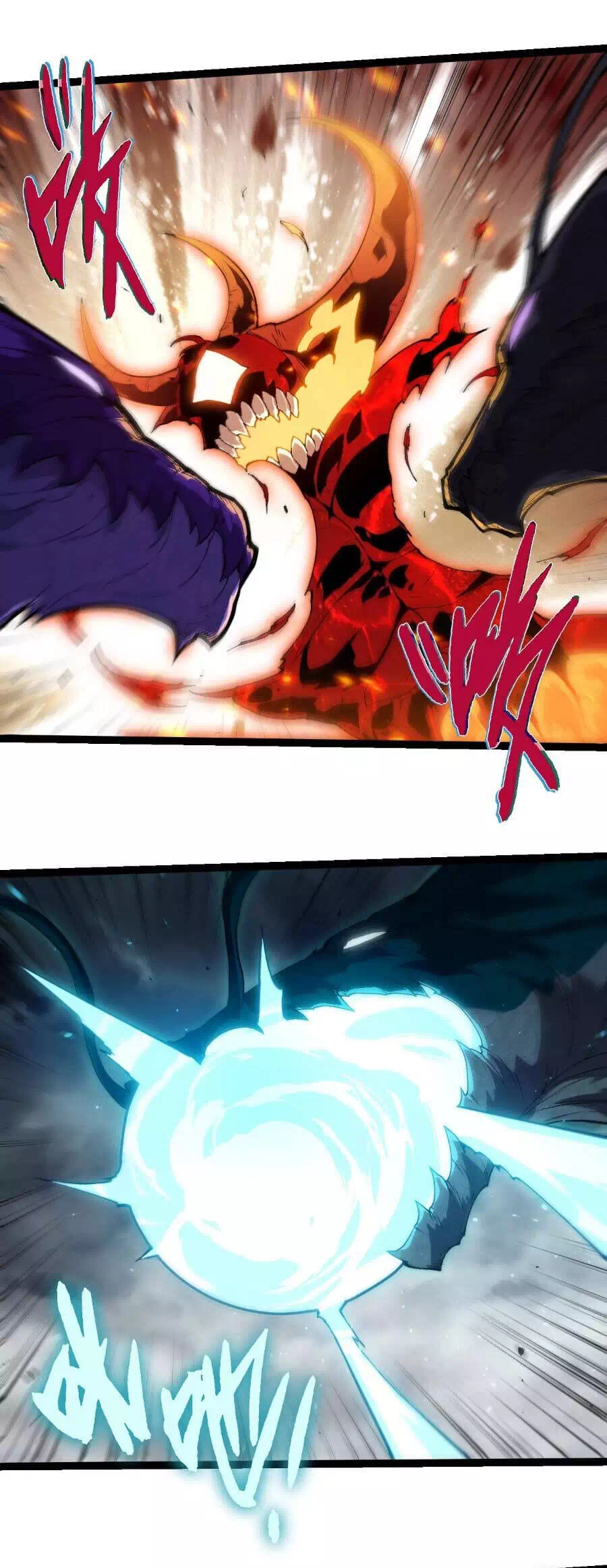 Chapter 399 - Image 38