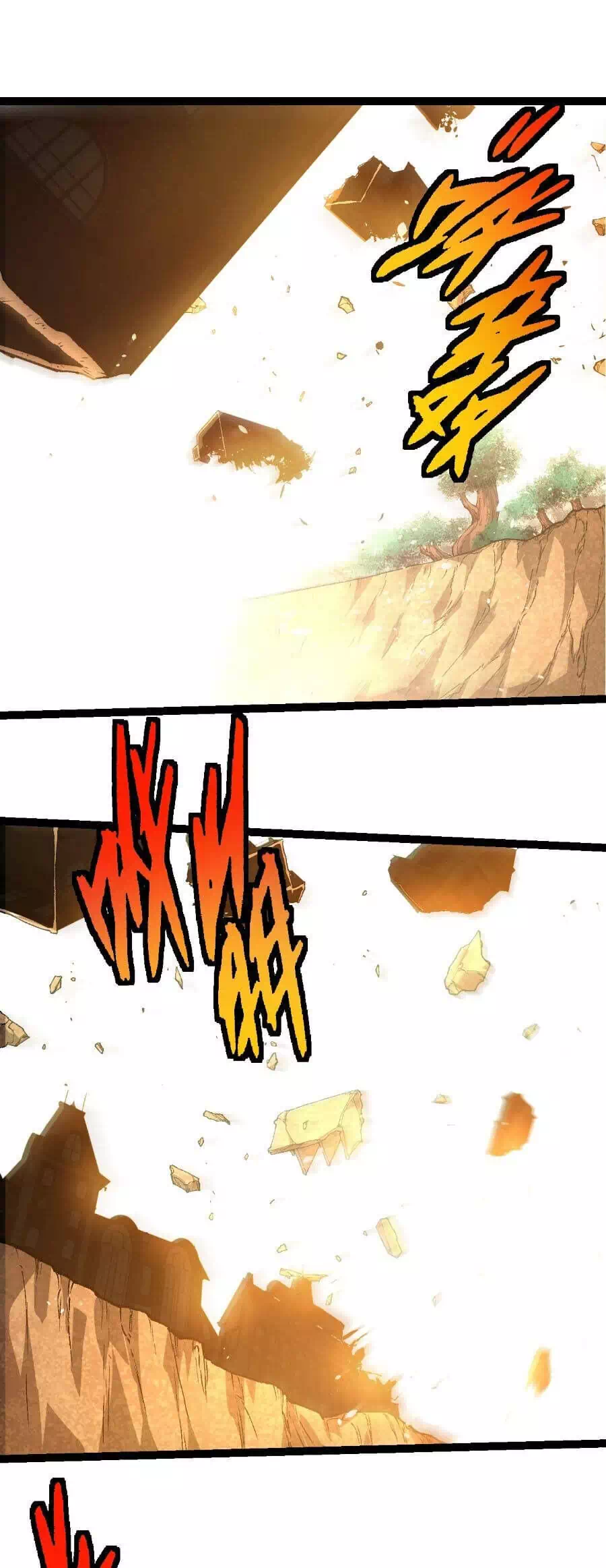 Chapter 399 - Image 5