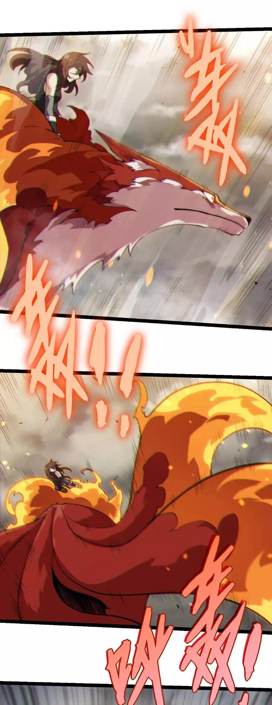 Chapter 400 - Image 6