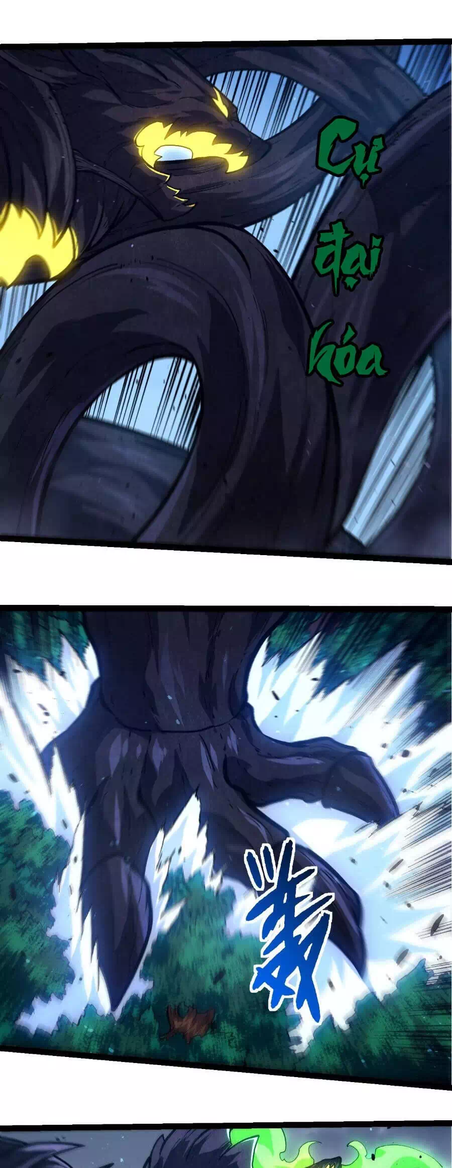 Chapter 401 - Image 31
