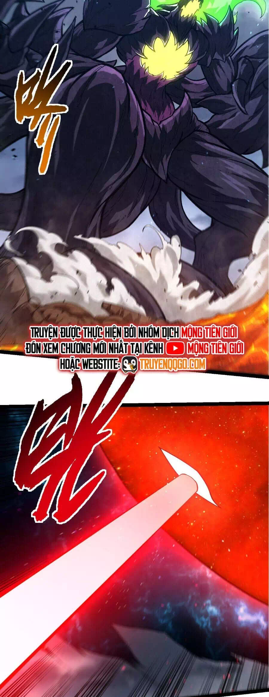 Chapter 401 - Image 32