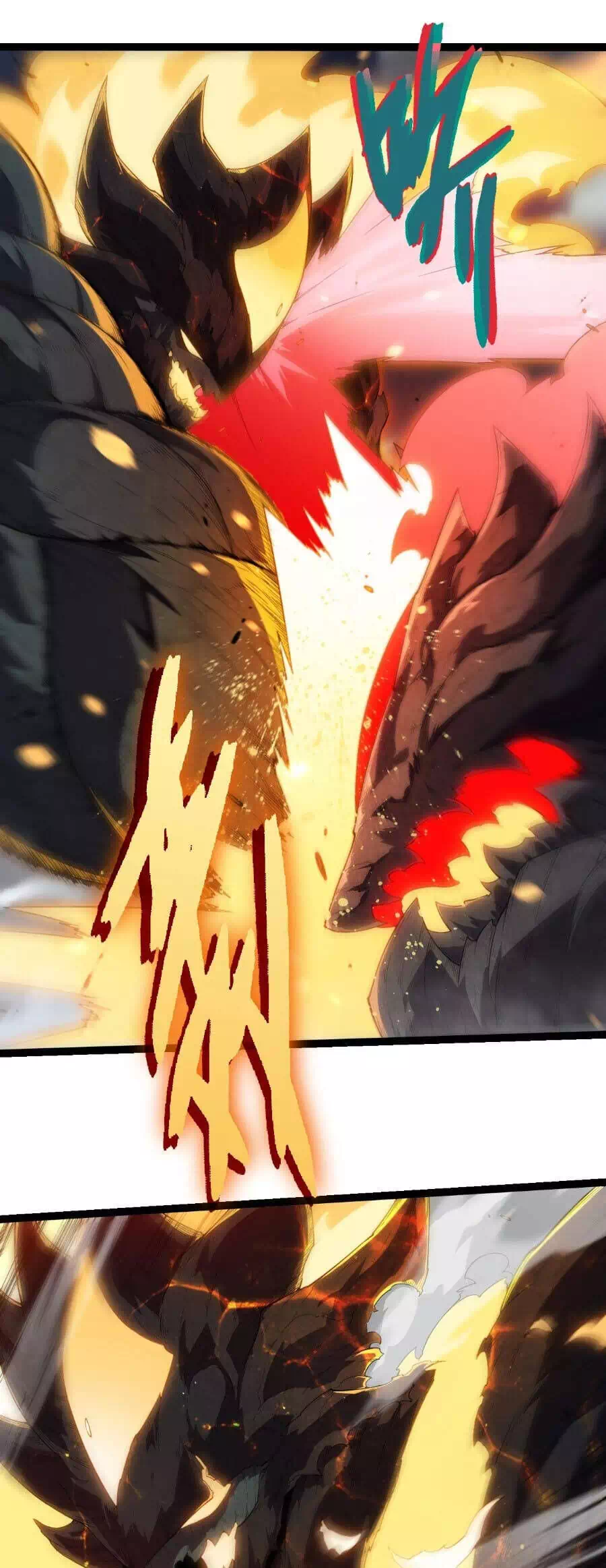 Chapter 402 - Image 38