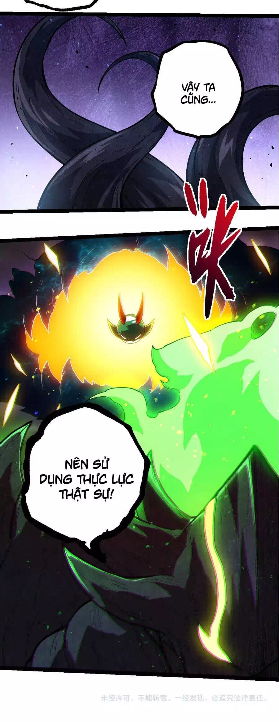 Chapter 402 - Image 7