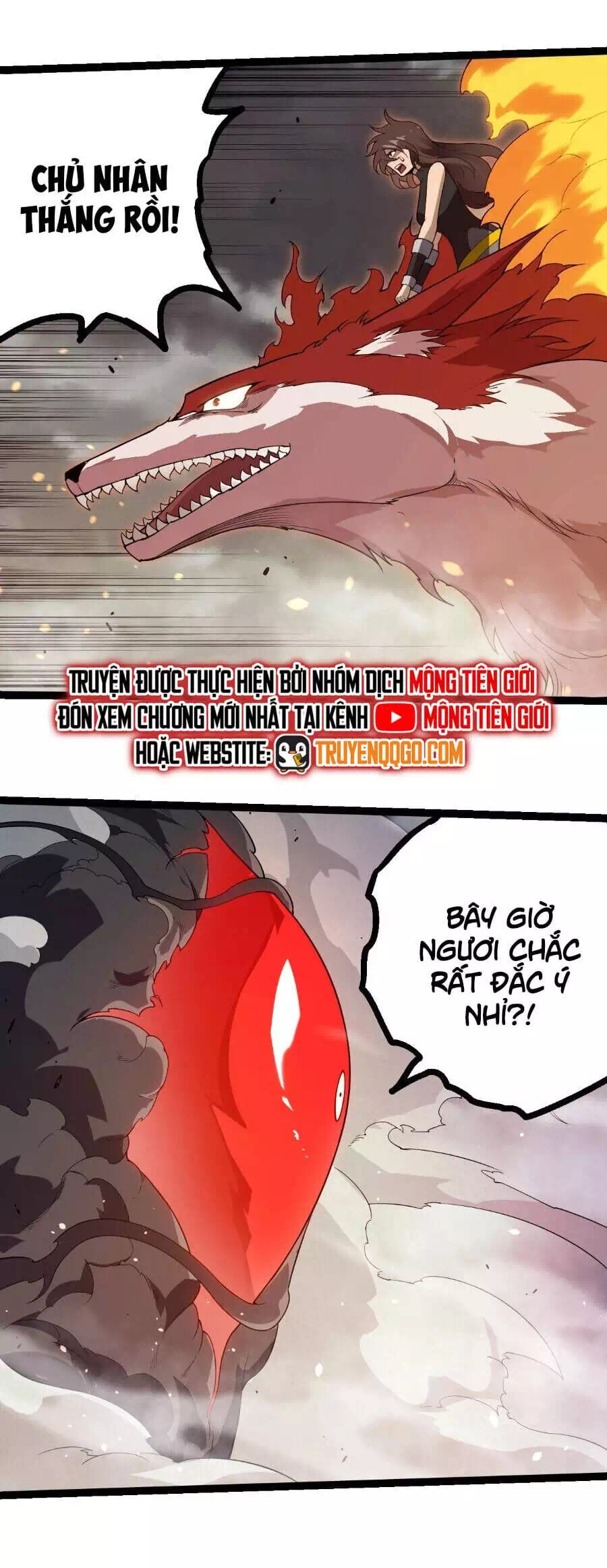 Chapter 403 - Image 28