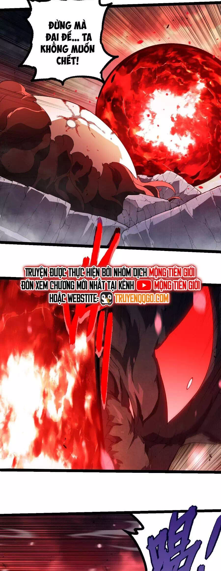 Chapter 403 - Image 7