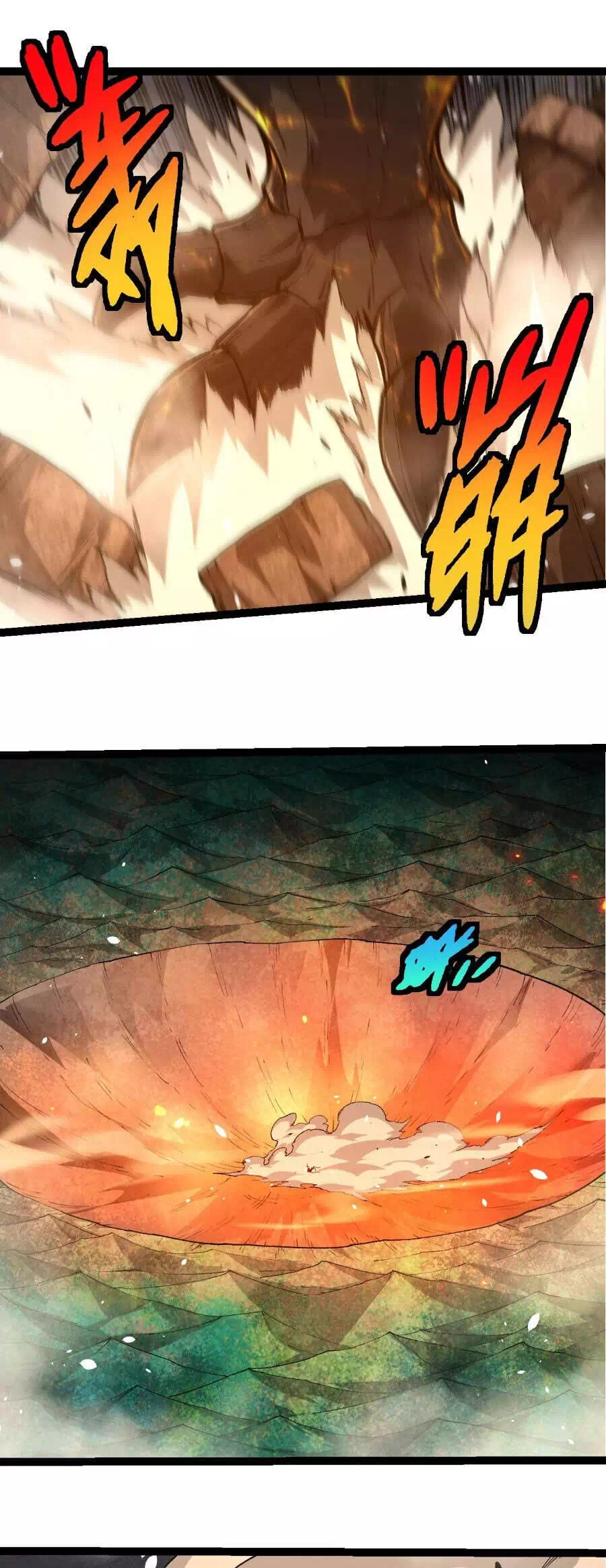 Chapter 404 - Image 10