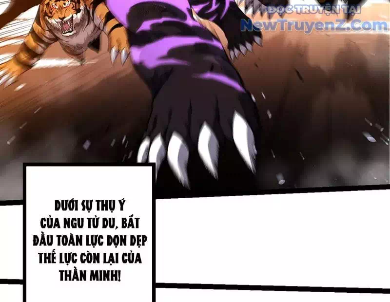 Chapter 405 - Image 2