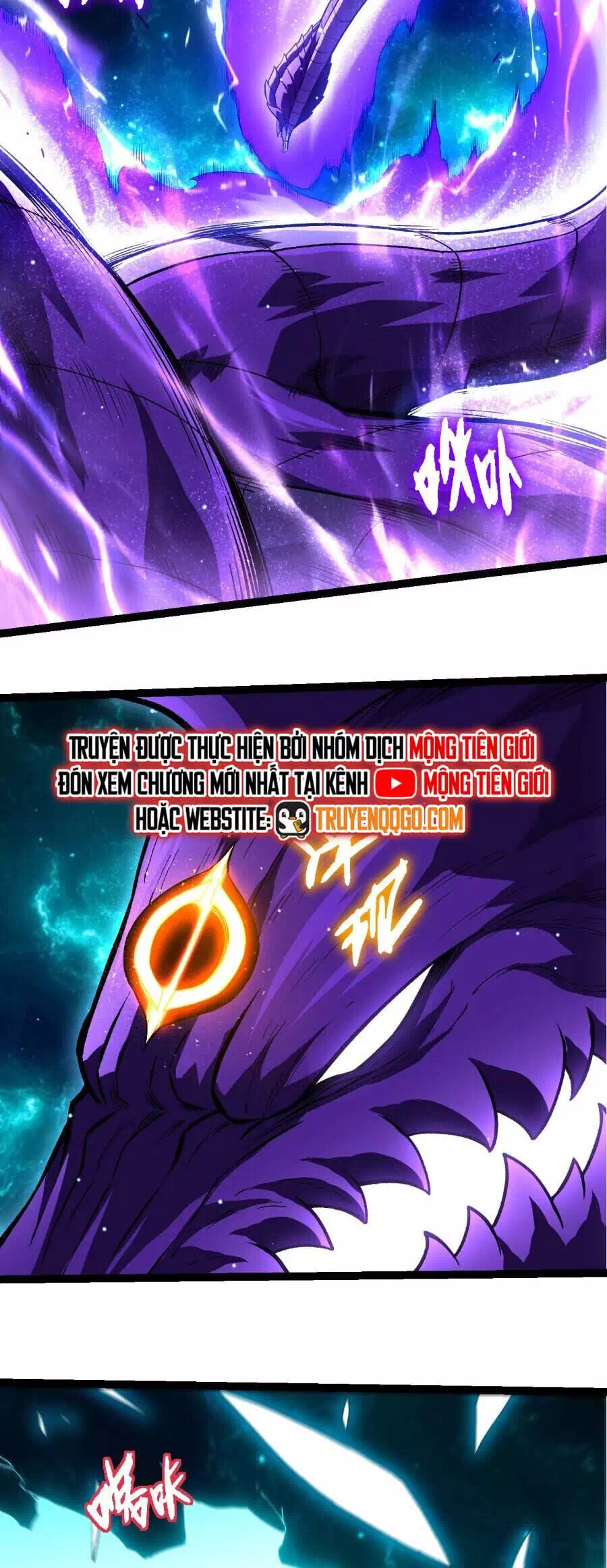 Chapter 407 - Image 2