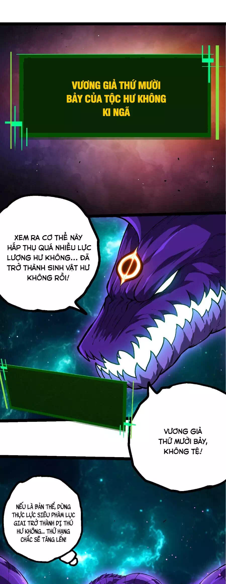 Chapter 407 - Image 4