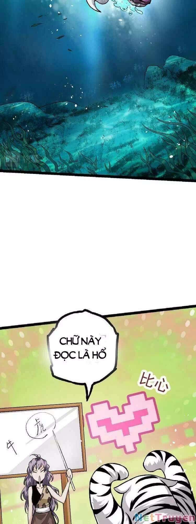 Chapter 41 - Image 21