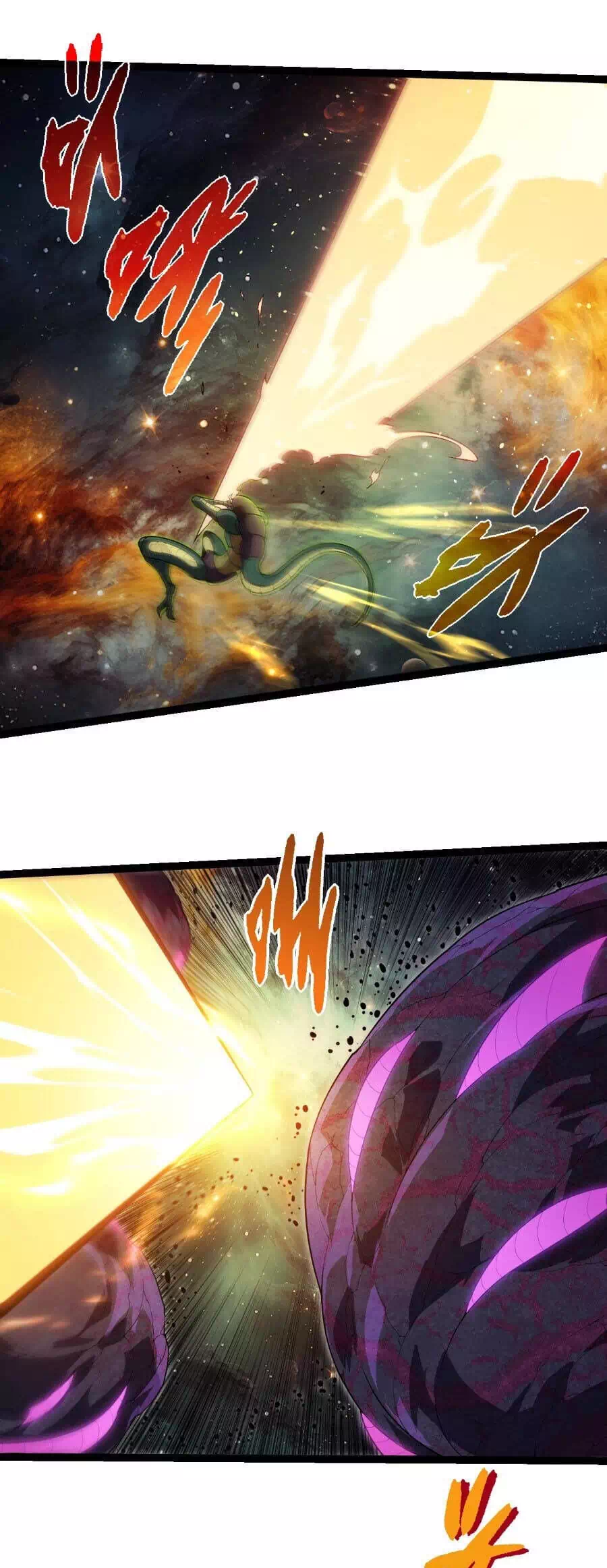 Chapter 412 - Image 13