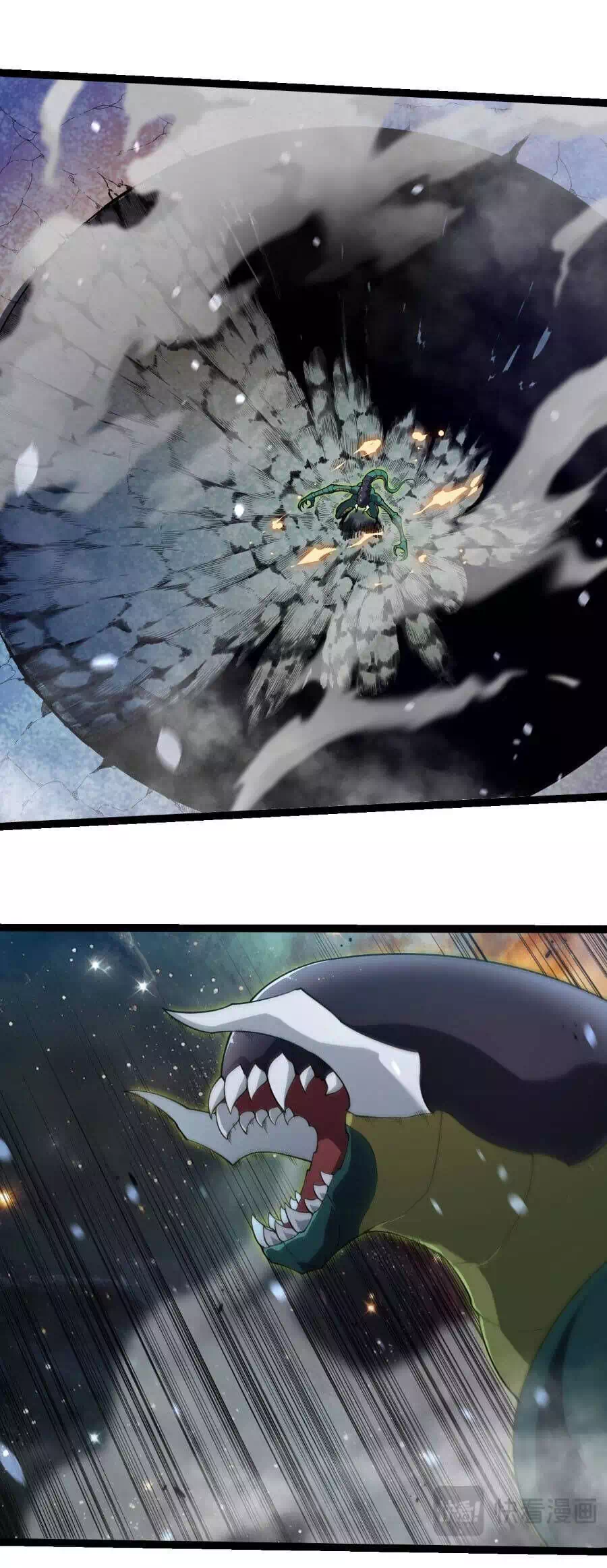 Chapter 412 - Image 25