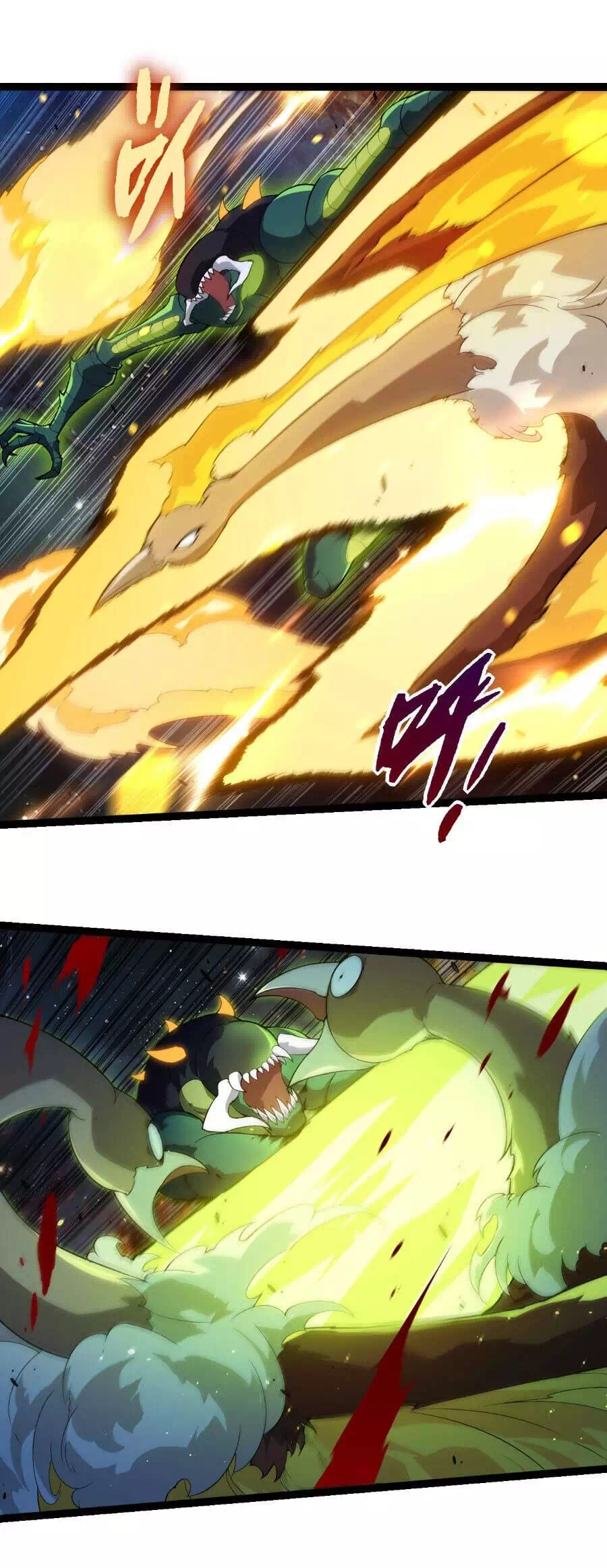 Chapter 412 - Image 4