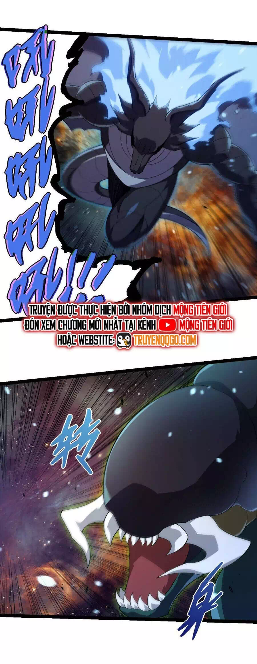 Chapter 412 - Image 5